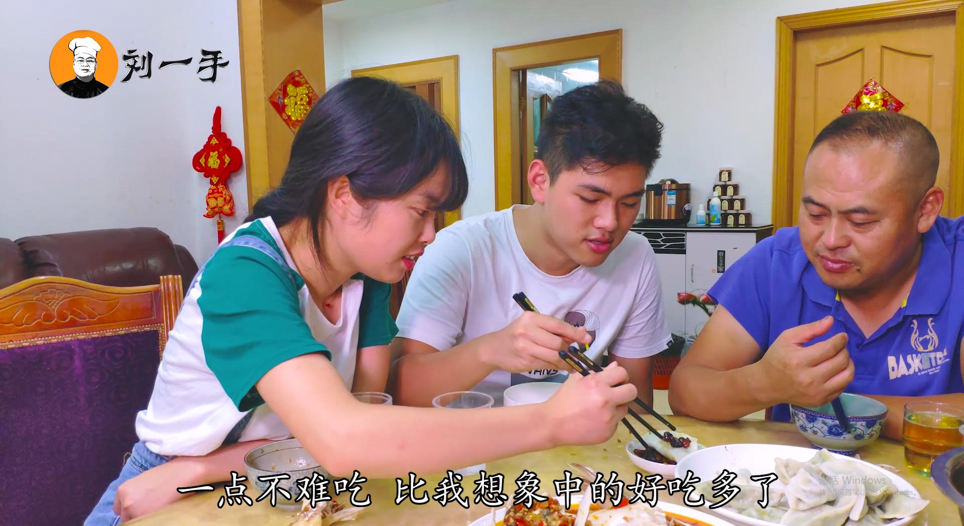 西瓜酱拌面调料配方,河南老刘自制西瓜酱