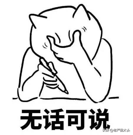 日本拉刨一般多少角度,日式拉刨刃尺寸