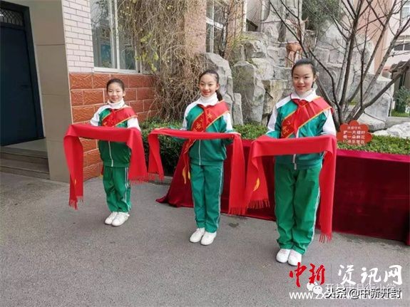 2017市长杯足球赛小学,2023市长杯足球赛小学男子组决赛