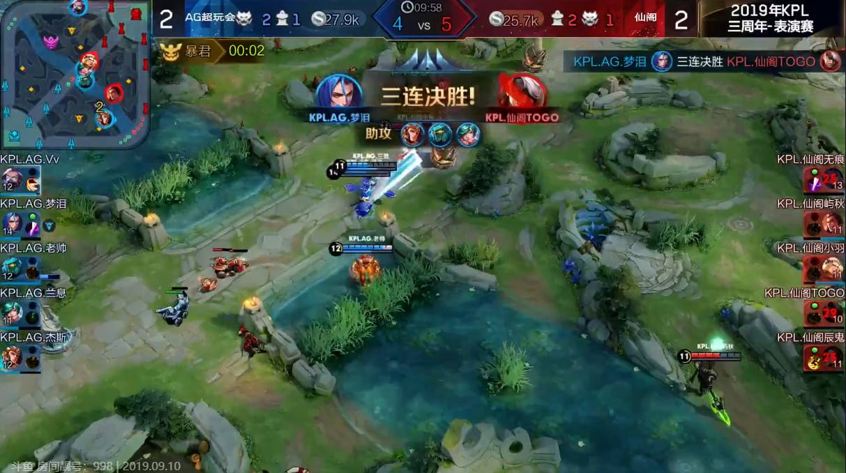 月光大喊梦泪回kpl,刚超梦泪无敌回kpl