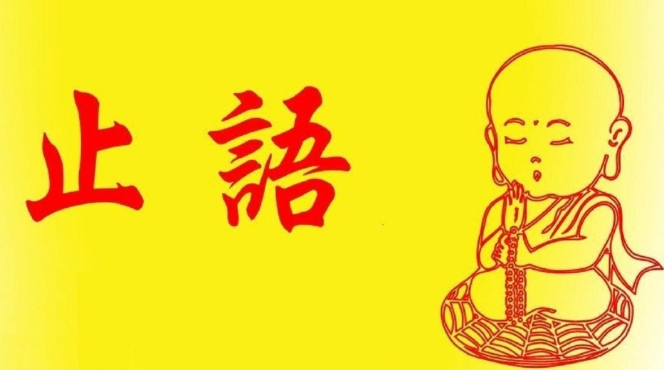 背后说你坏话的人是什么心理,喜欢背后说别人坏话是什么心理