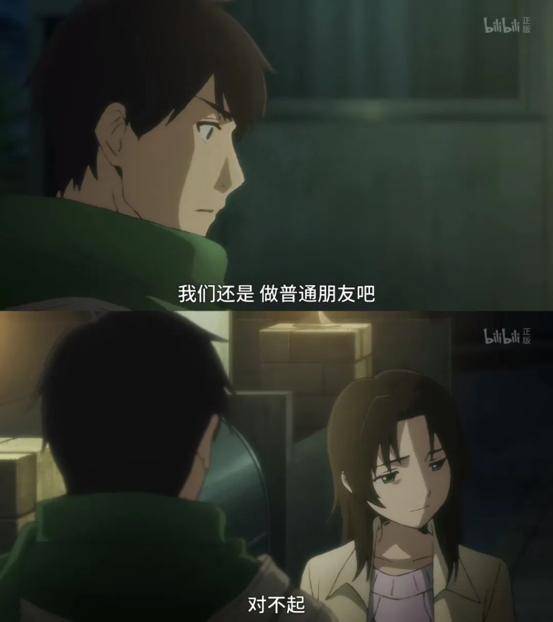 四月最强护夫番,四月最强新番推荐