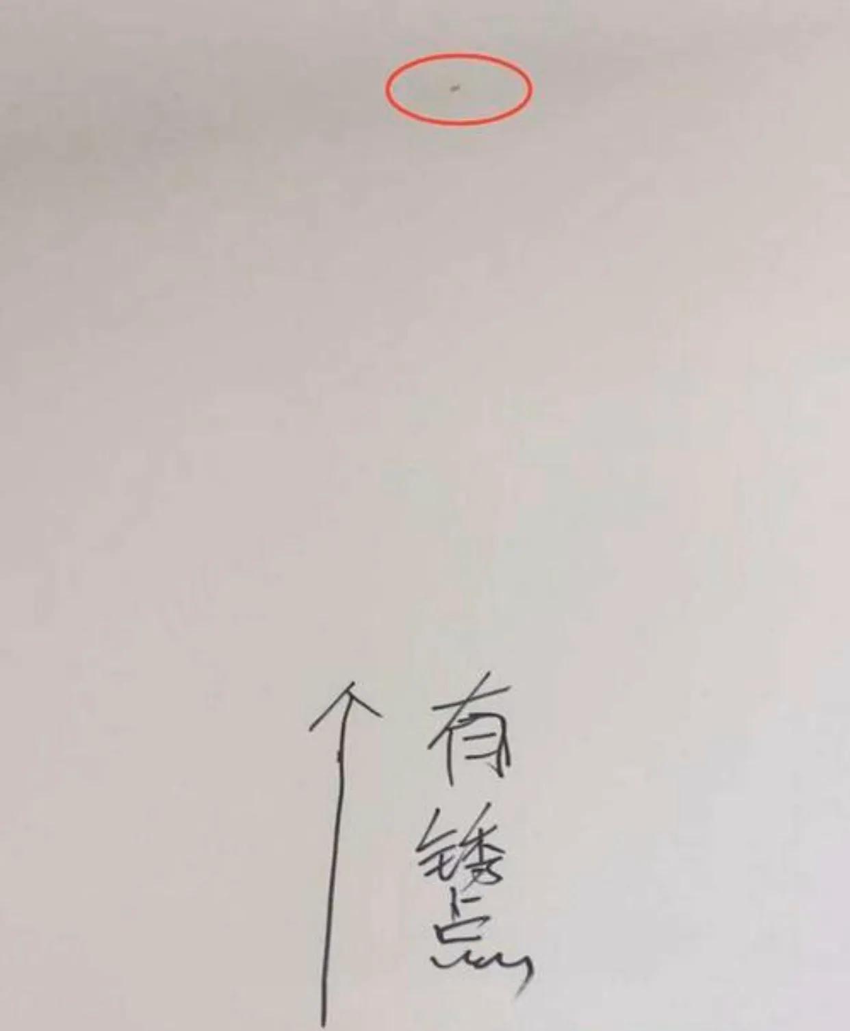 新房专业验房攻略,新房验收攻略这十四个要点要牢记