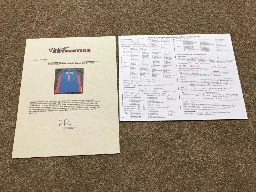 一件NBA球衣，竟然有这么多门道｜老炮儿