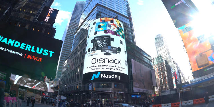 推荐胶原蛋白果冻,美白胶原蛋白果冻