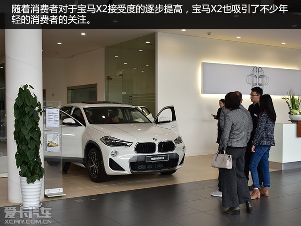 bmw服务体验馆,宝悦宝马4s探店