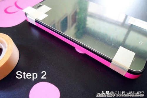 自己贴手机钢化贴膜的方法,手机贴膜白边液使用方法