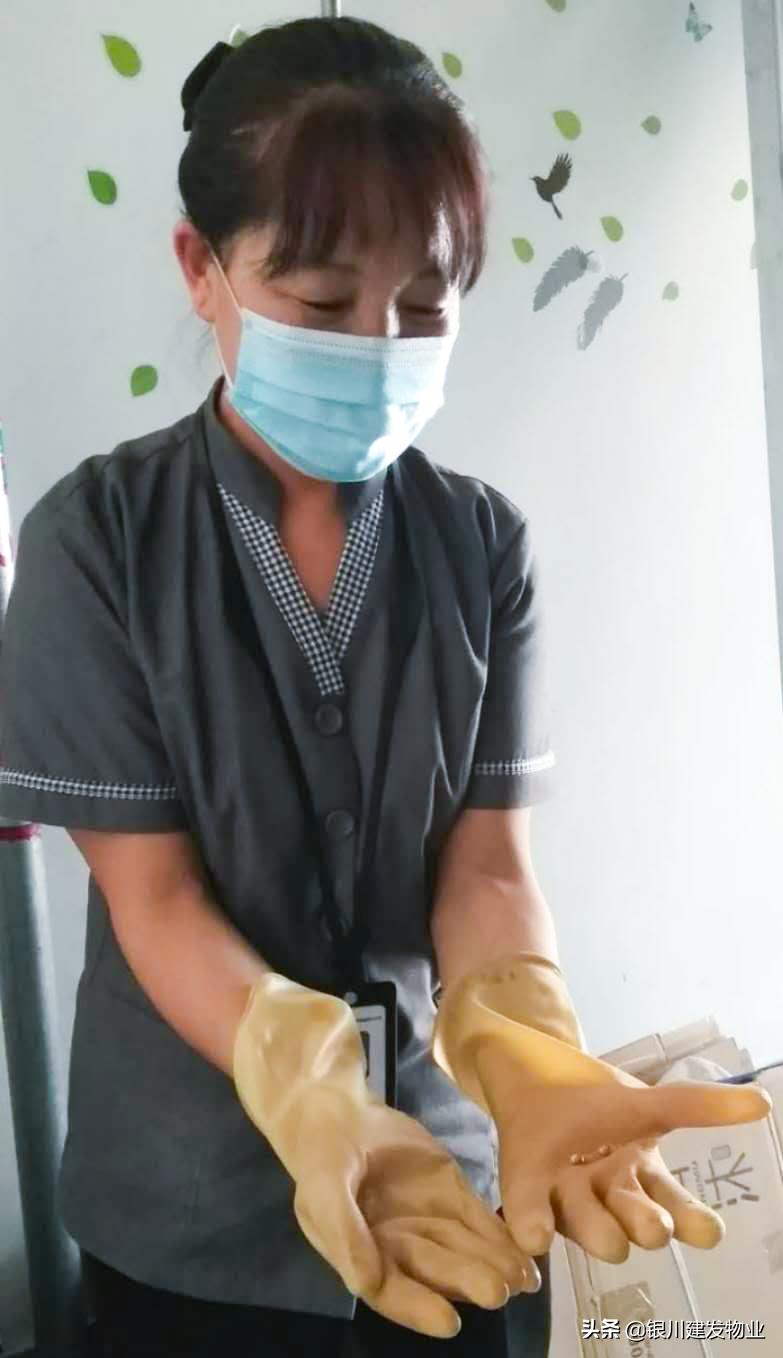 建发物业最新消息,建发物业信息