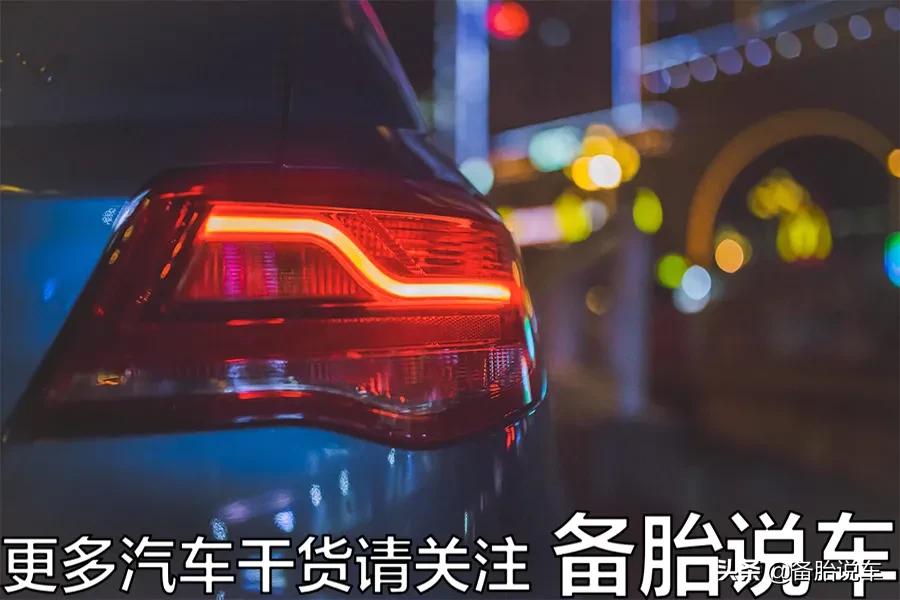 刚提的新车有没有必要一起去兜风,提新车就跑长途之前需要注意啥