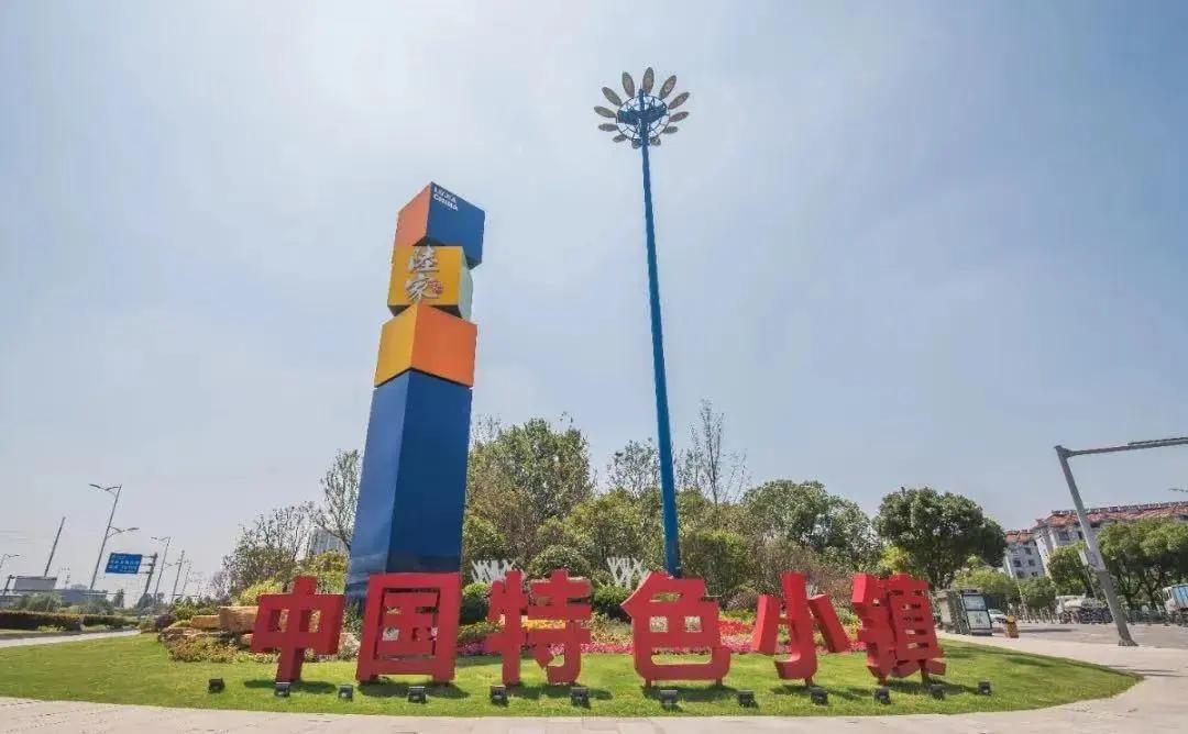 均价2万+，昆山陆家房子值得买吗？