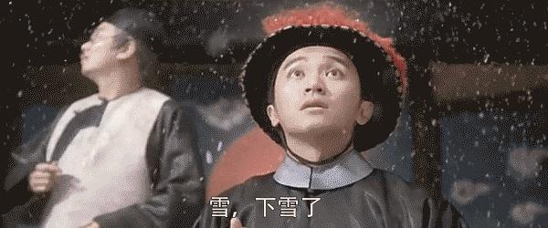 2020安徽宿州大雪暴雪,刚刚宣城发布暴雪预警