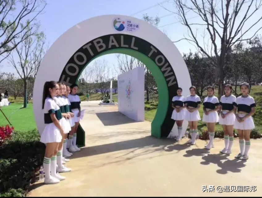 建业樱桃沟足球小镇,郑州樱桃沟建业足球小镇要门票吗