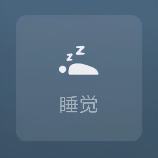 江大学子的“微信状态”大赏！这，不就是我吗？