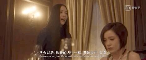 郭敬明小时代经典片段,看过郭敬明的小时代吗