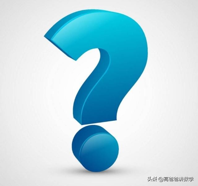 数字0的解读,0到100的数字