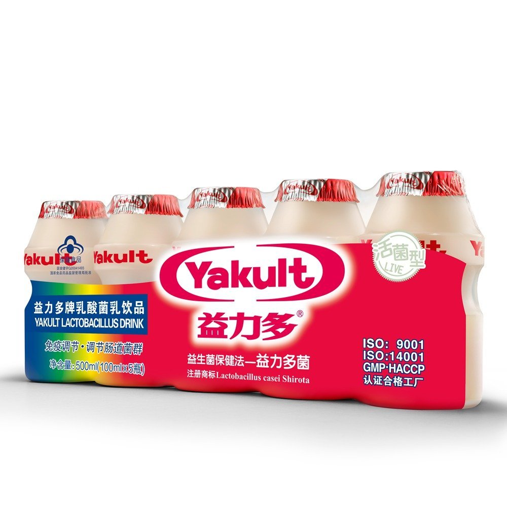 20款乳酸菌饮料益生菌评测:伊利、益力多五星级,四款垫底