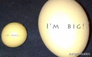 蛋蛋一大一小是咋回事？是病吗？会不会影响使用？