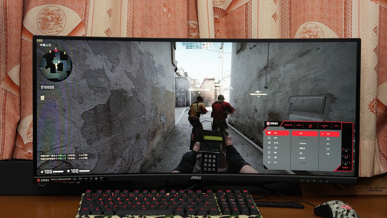 这套花费超过2W的桌面看起来是如此朴素