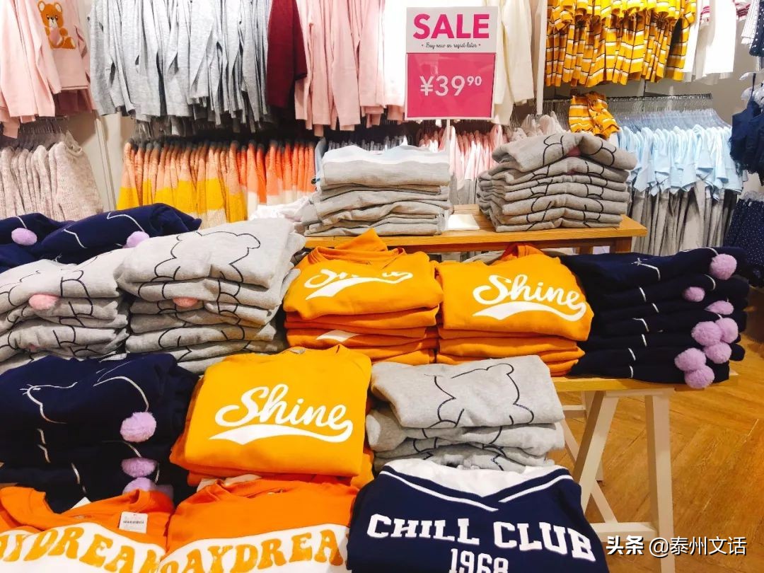 zara优衣库hm衣服折扣季,zaragap优衣库