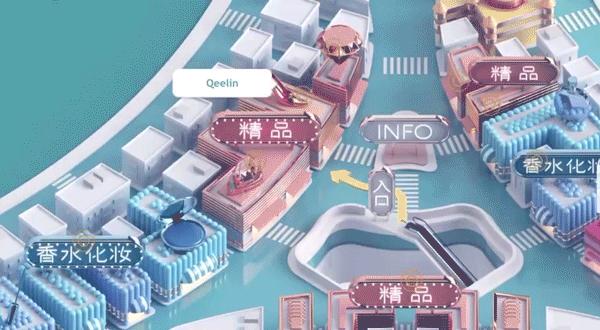 浦东机场日上免税店国内出发,卫星厅有免税店吗