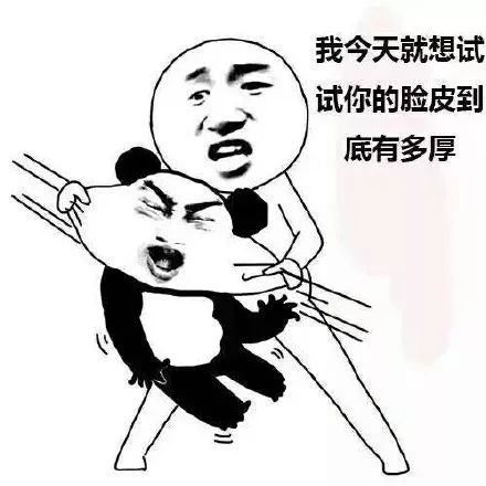 vidivici洁面乳好难挤出,vidivici洁面真假鉴别