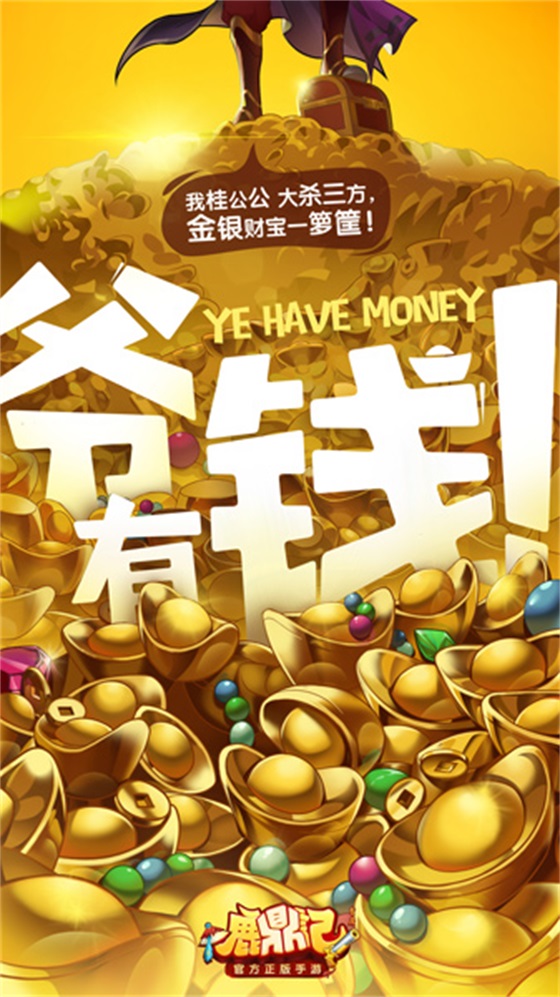 金庸封笔之作,金庸封笔之作是什么