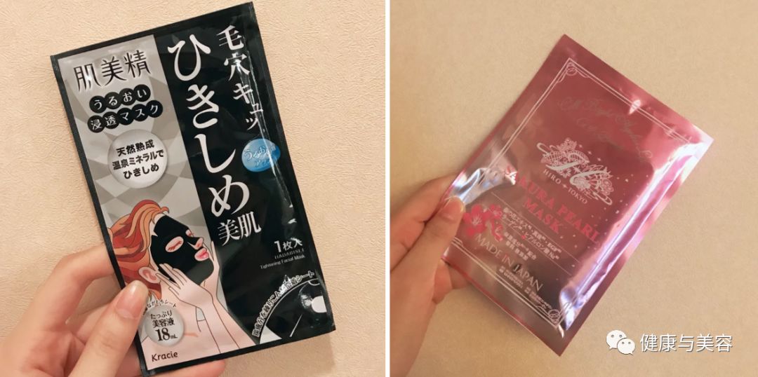 乔欣化妆包护肤,乔欣用什么化妆品