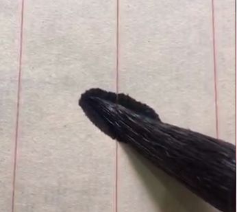 零基础怎么学软笔,没老师