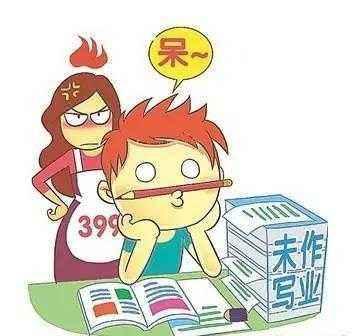 大家都没有完成暑假作业了怎么办,假期已结束暑假作业没做完怎么办