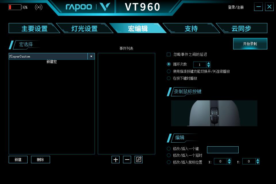 闆锋煆鐢电珵娓告垙澶栬瑁呭,闆锋煆鐢电珵澶栬