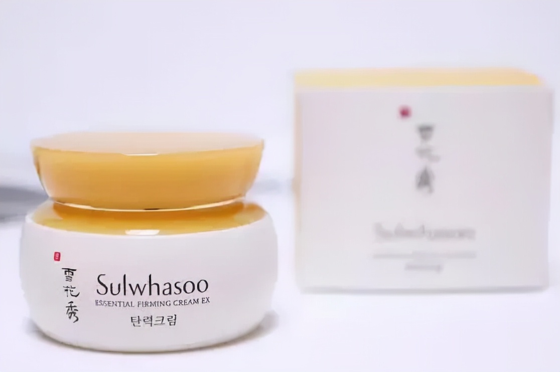 雪花秀弹力面霜15ml,雪花秀弹力面霜滋养紧致正装75ml