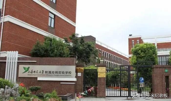 第五批集中入市的楼盘,在售楼盘划片学校