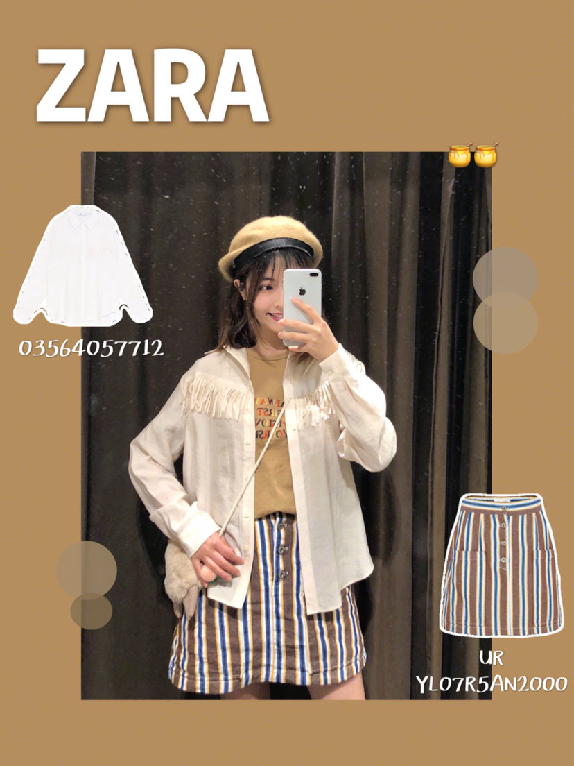 优衣库春季试衣间效果图,优衣库试衣间春节微胖穿搭