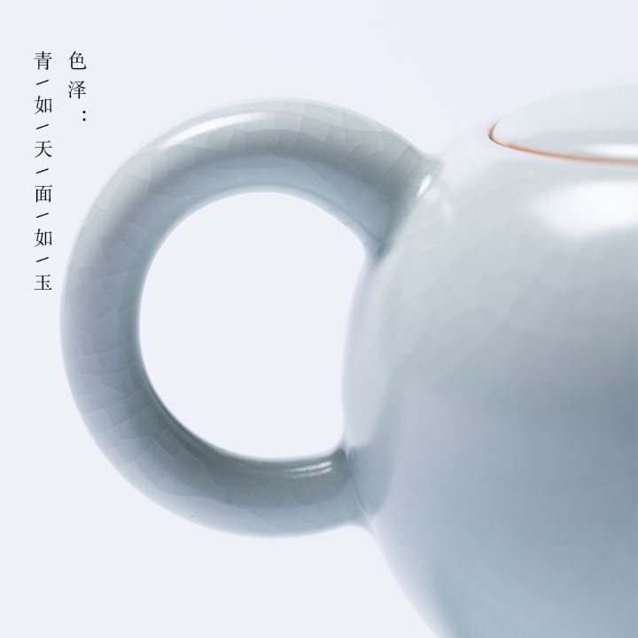 汝窑天青釉宋徽宗,汝窑一叶莲