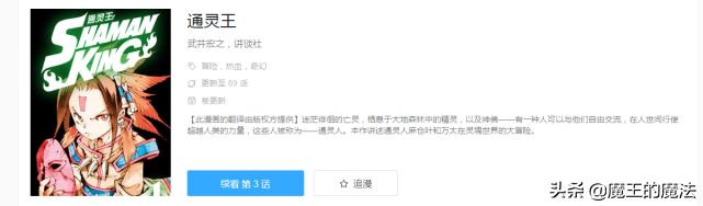 豆瓣评分8.9值得看100遍,豆瓣评分8.5以上