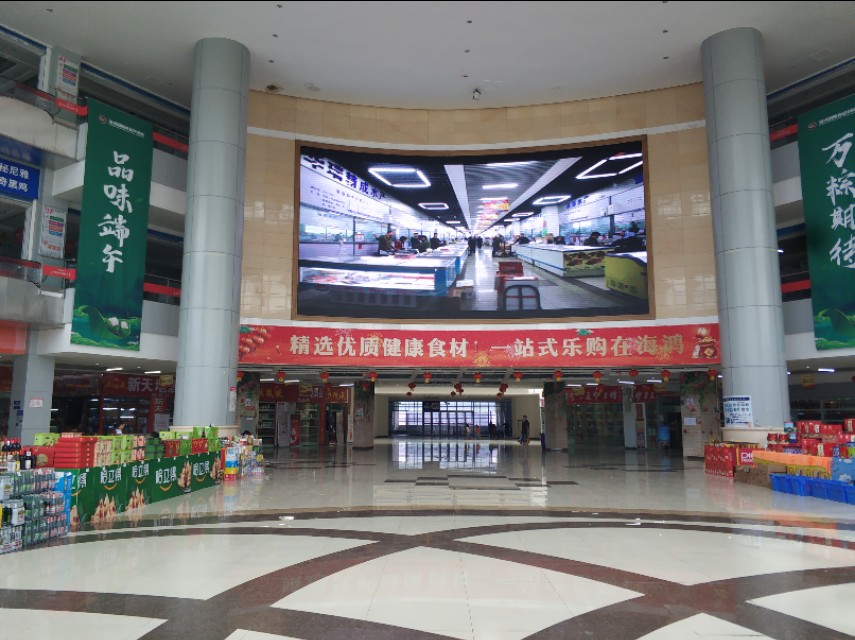 *疆新**最大的冷冻食品交易市场在这里!里面东西齐全建的也很大气!