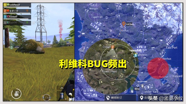 吃鸡模拟器和手机的区别,模拟器吃鸡和手机吃鸡的区别