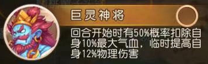 梦幻西游手游花果山装备前期选择,梦幻西游手游花果山装备加什么好