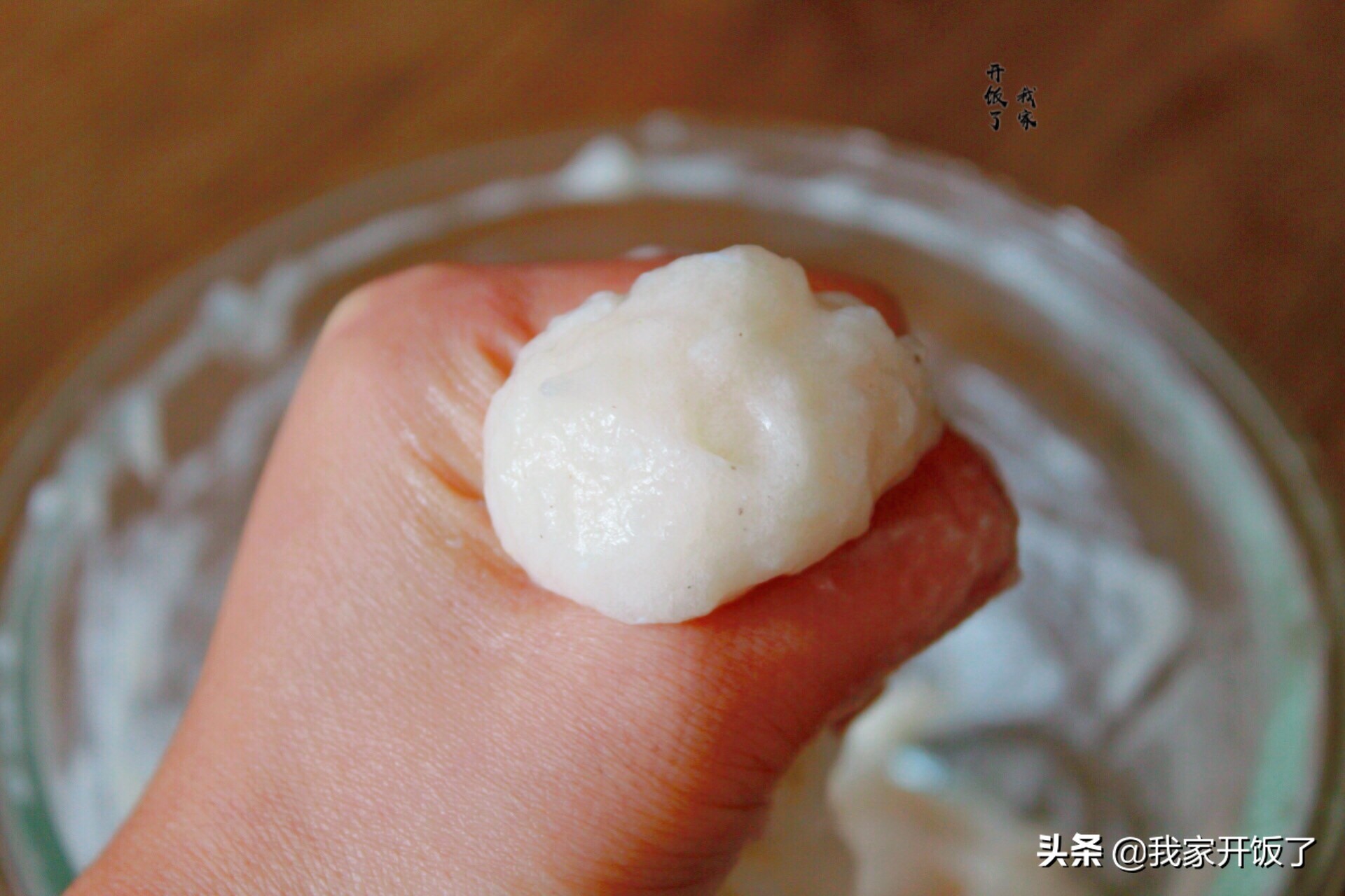 正宗冰打鱼丸的配方,教做鱼丸视频