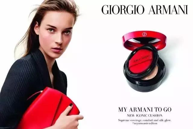 连阿玛尼都低头认输，想分一杯羹了！