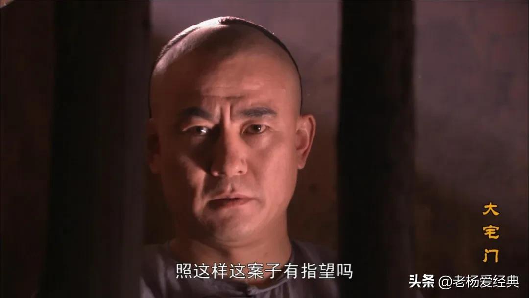 9.3分国产巅峰，顶级大咖飙戏，现象级爆款，吹几遍都不够啊