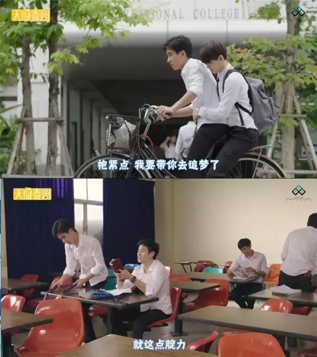 想给这部全是美少年的高分片浇盆冷水