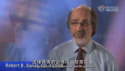 弱视一定需要进入弱视矫正训练,svi视觉训练