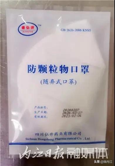 复课如何防疫,如何精准抗疫确保开学安全有序