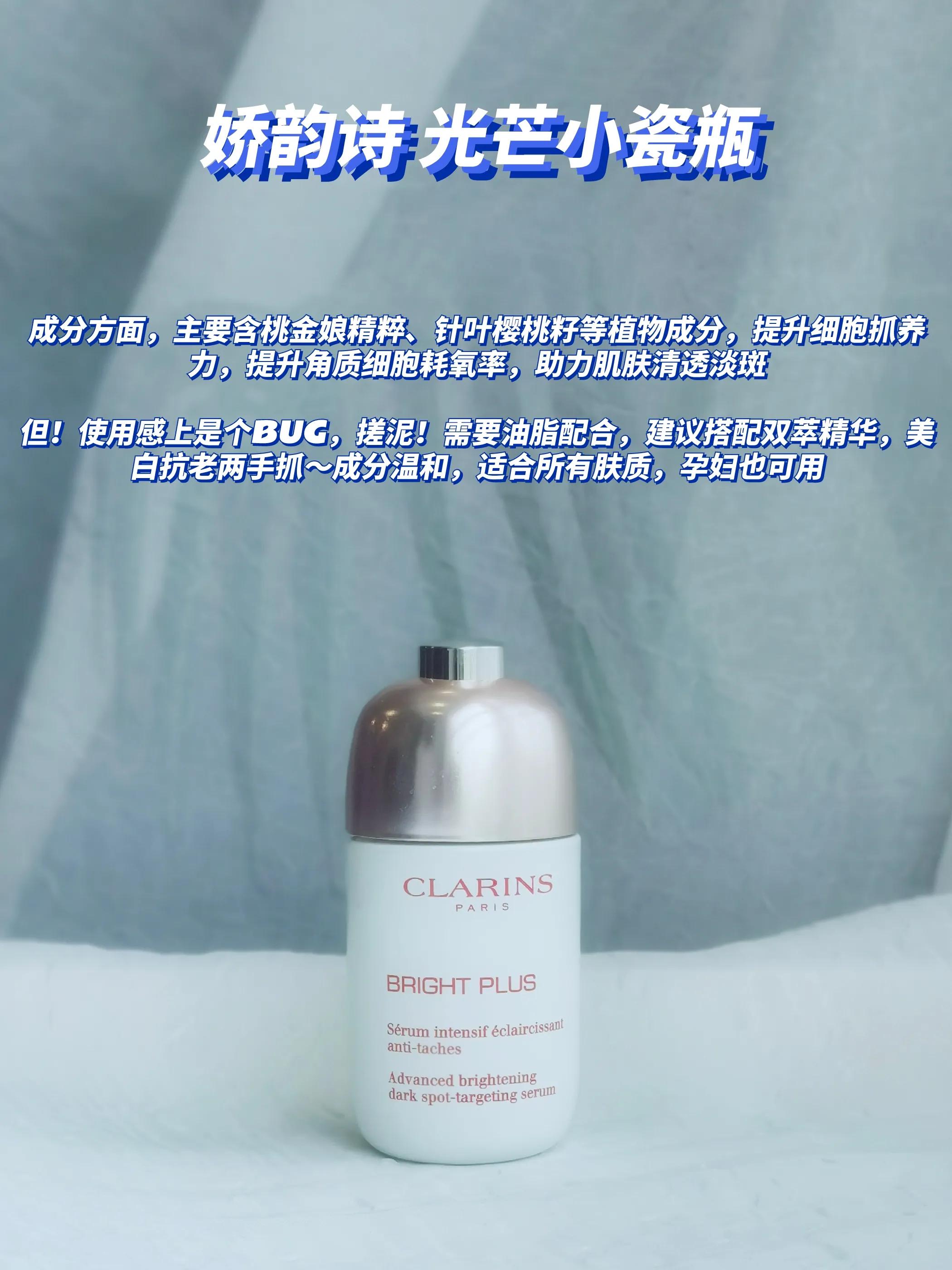 sk2小红瓶和修丽可紫米精华,修丽可色修精华与sk2一起用