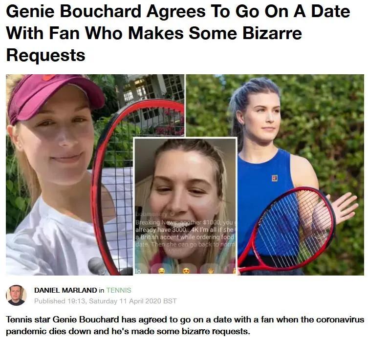 花4000美元可以约到这位网球美女?曾经有人打个赌就搞定了