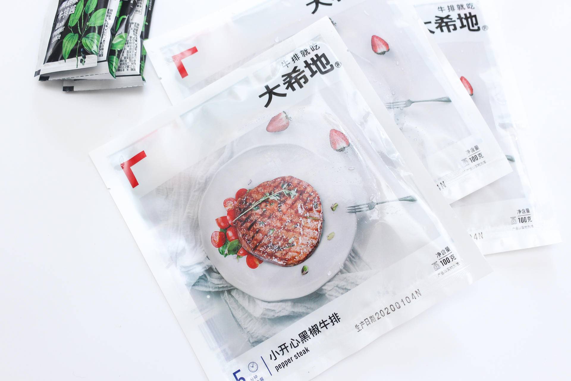 大希地牛排和天海藏牛排哪家好,西肴纪牛排和大希地牛排哪个好吃