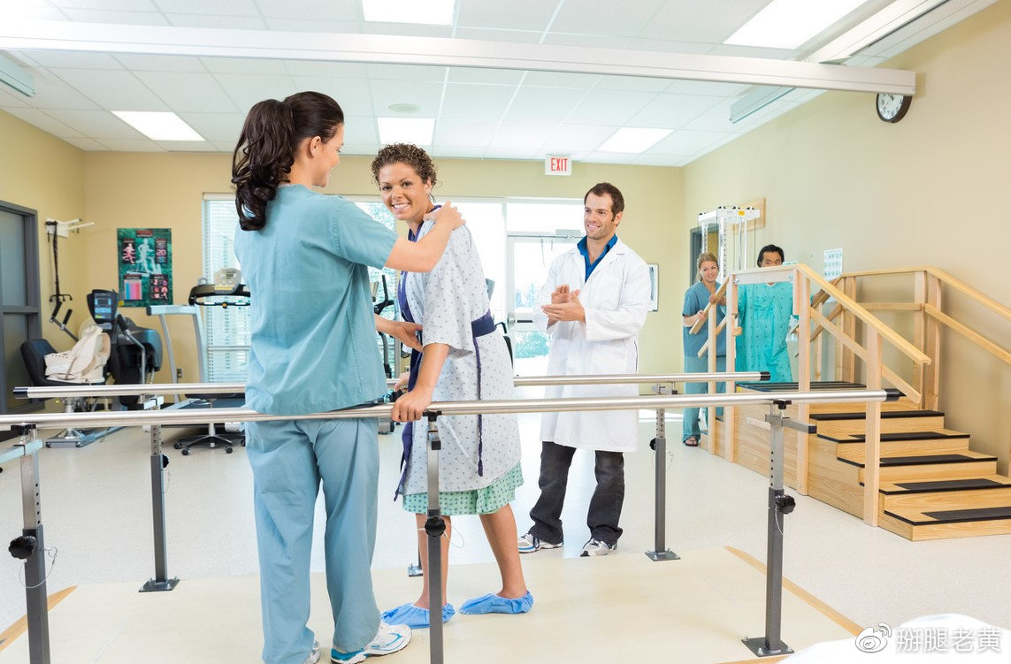 国际物理治疗日,国际物理治疗师日宣传