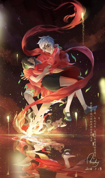 大鱼海棠国漫的崛起,大鱼海棠是国漫崛起的吗