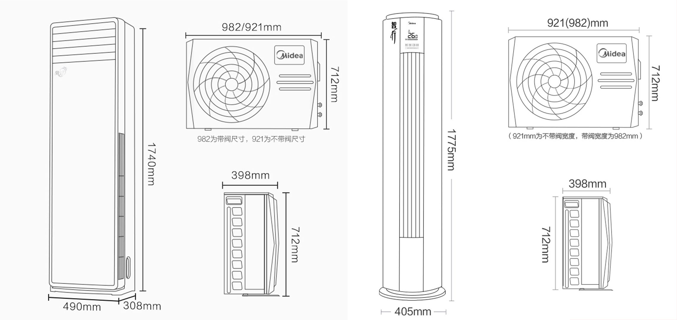 圆柱式和柜式空调哪种效果好,柜式空调是圆柱好还是方柜好